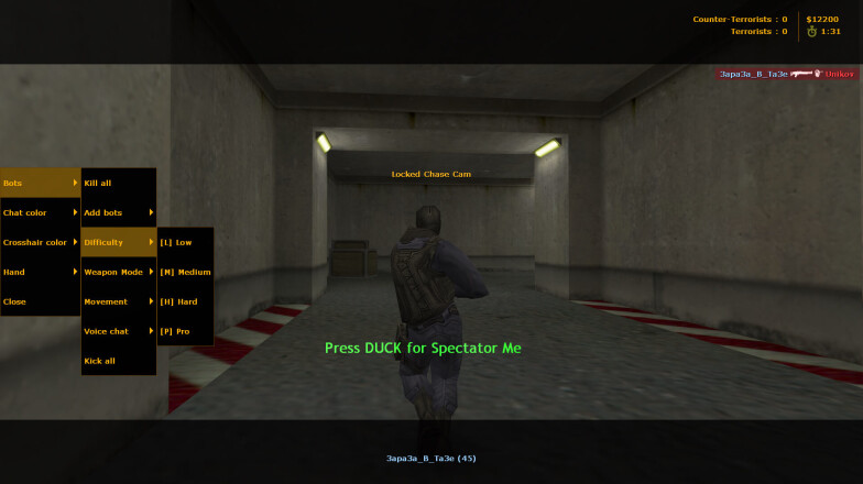 Bots Menu