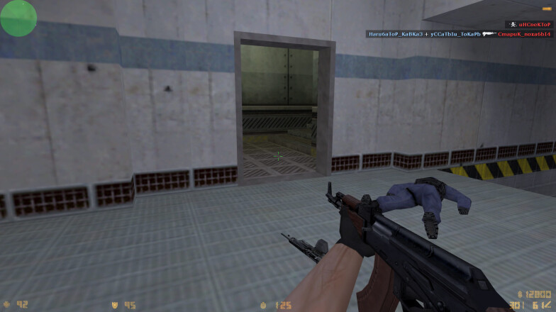 CS 1.6 2017