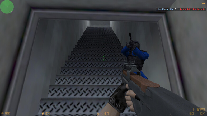Blue model CT