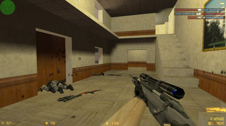 Hostage Room Defense