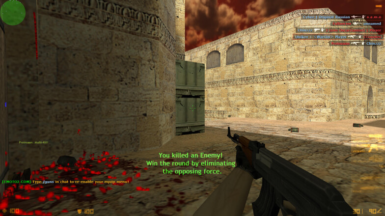 Server play