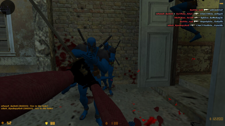 CS 1.6 Knife Duel