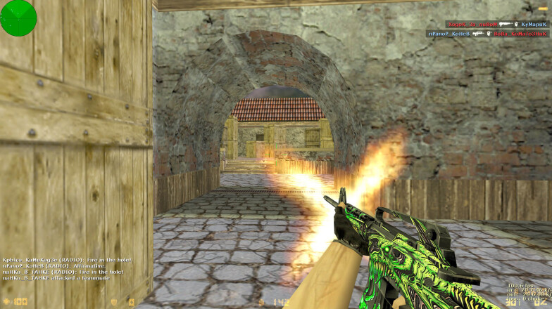 M4A1 Spray Accuracy
