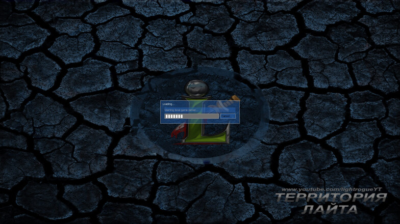 Loading Screen