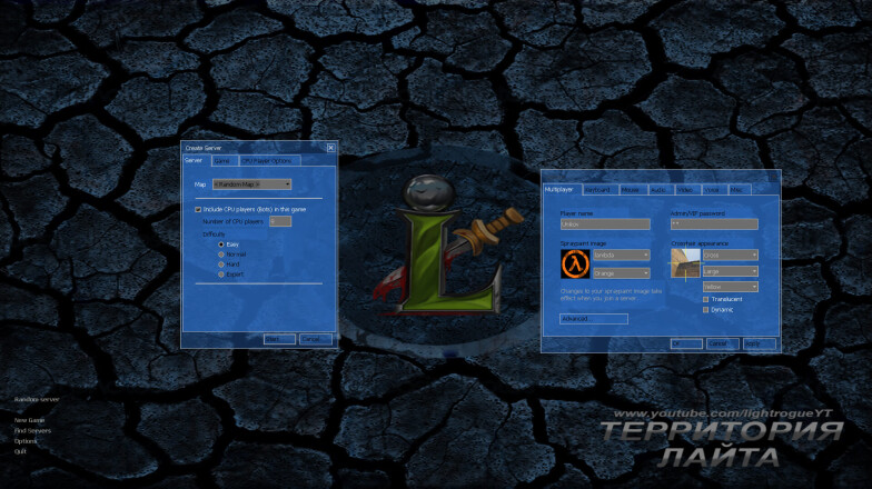 Settings in CS 1.6