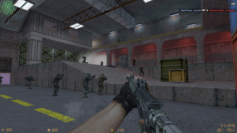 CT Push
