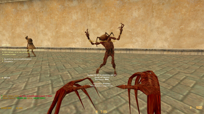 Zombie mod