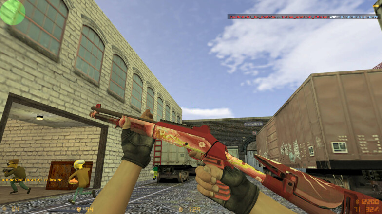 Skin in game