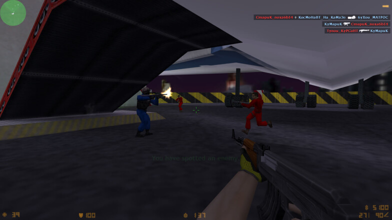 Blue and red team
